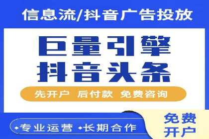 预算有限？看这里，如何用最少的钱做最有效的百度关键词推广